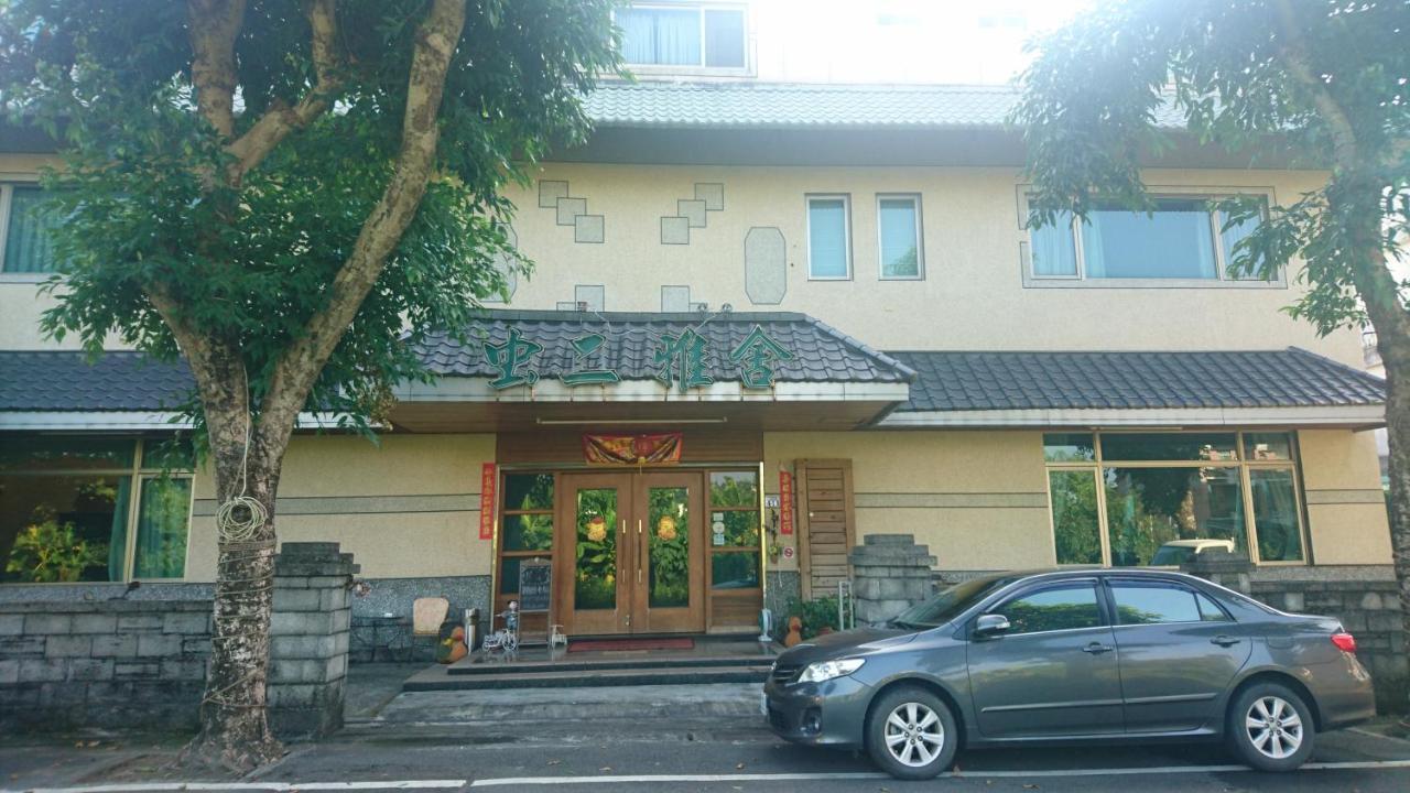 Chong Er Ya She Homestay Jiji Exterior foto